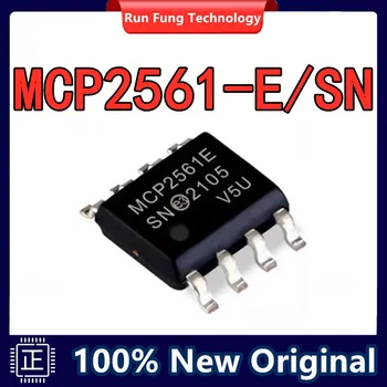 MCP2561-E/SN патч SOP8 драйвер интерфейса микросхема приемника-приемопередатчика IC