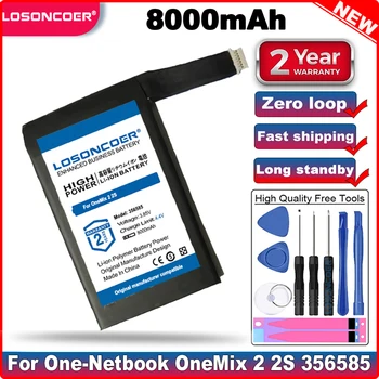 LOSONCOER Аккумулятор хорошего качества емкостью 8000 мАч для одноразового нетбука OneMix 2 Батареи OneMix 2S 356585